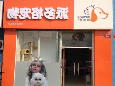 1449633095830999.jpg 管庄店门头.jpg