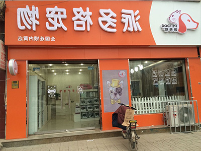1499915674656737.jpg 18.jpg