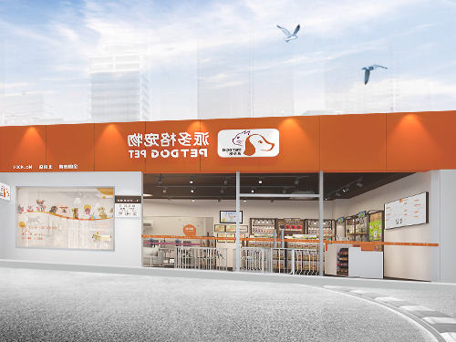 宠物店盈利 宠物店盈利