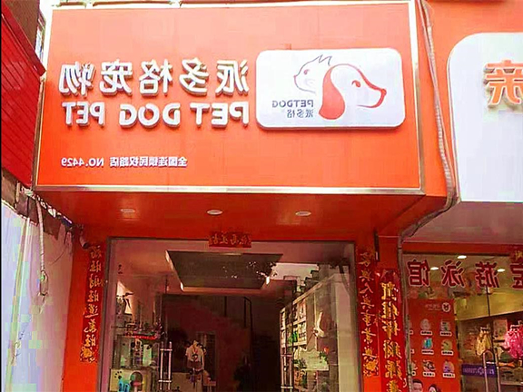 1557827214333418.jpg 微信图片_20190514173813.jpg