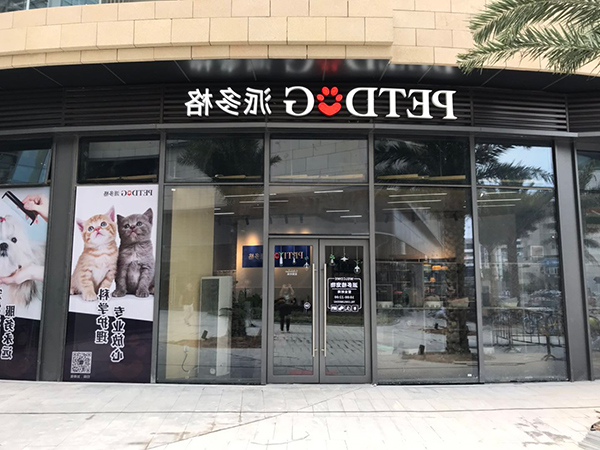 1623914970667140.jpg 主3.jpg